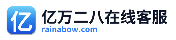 亿万二八在线客服 Logo
